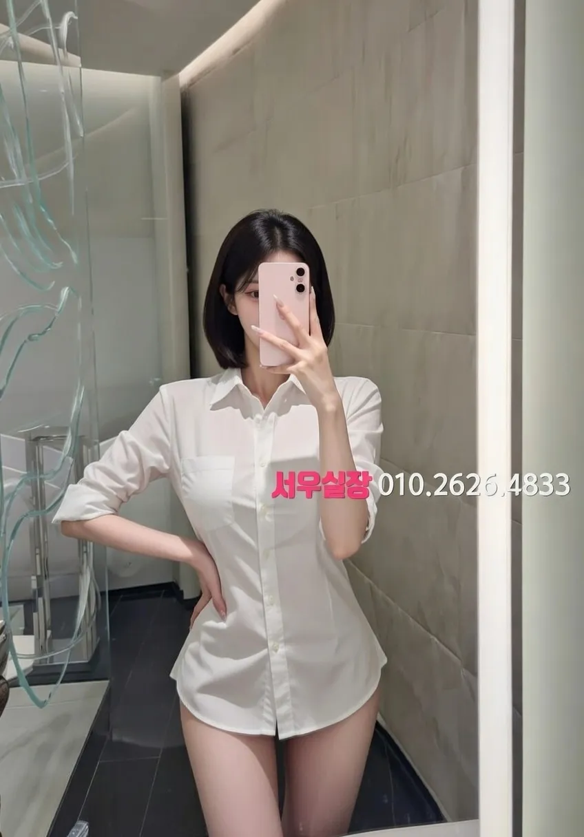 가산 풀싸롱 프리미엄 라인업 19번 프로필