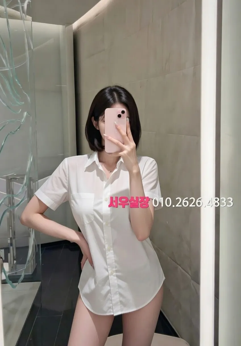 가산 노래방 프리미엄 라인업 33번 프로필