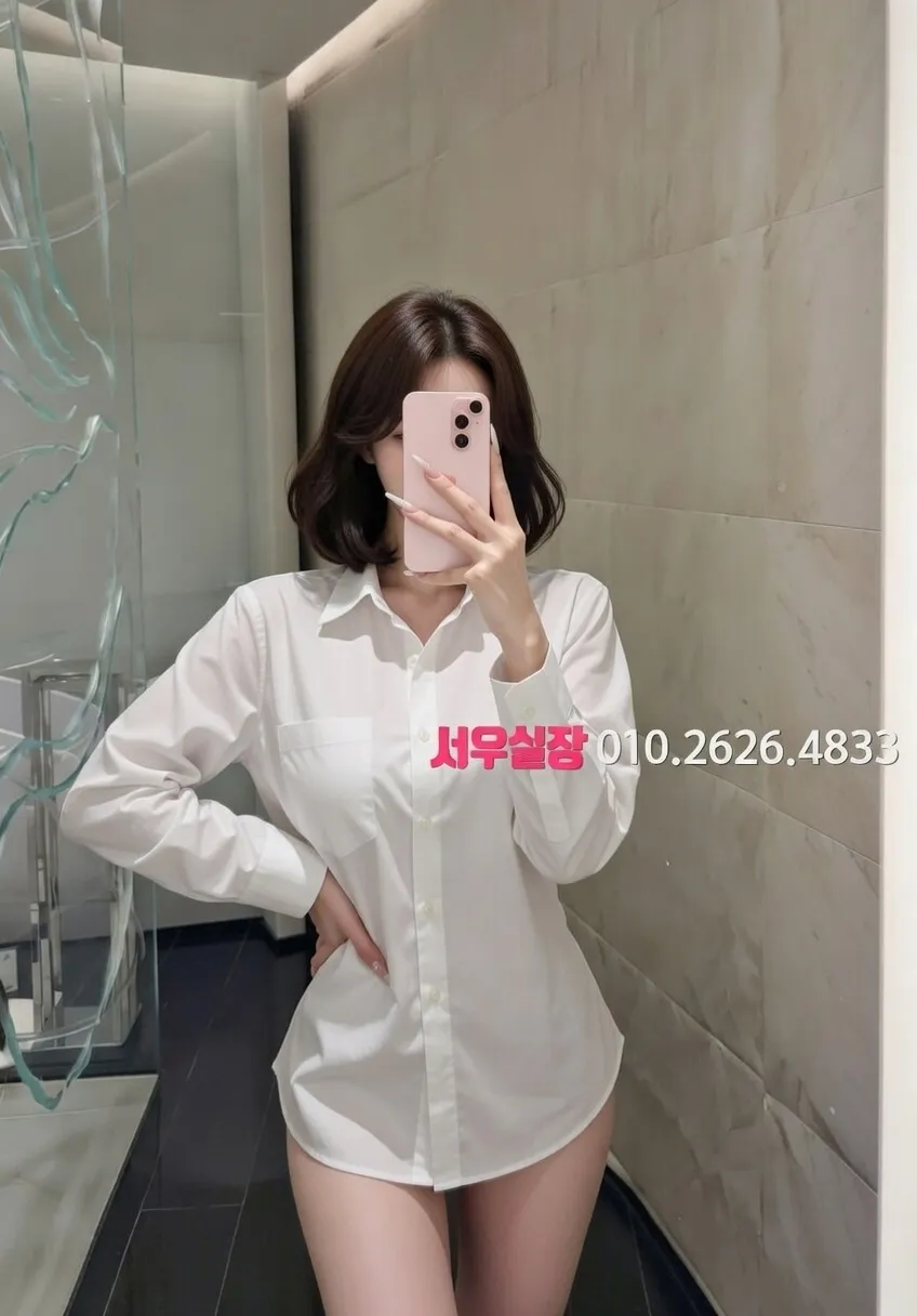 가산 다국적 프리미엄 라인업 8번 프로필