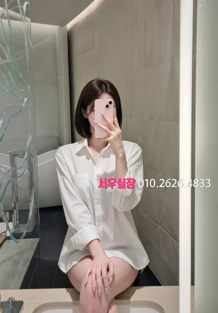 가산 풀싸롱 프리미엄 라인업 40번 프로필