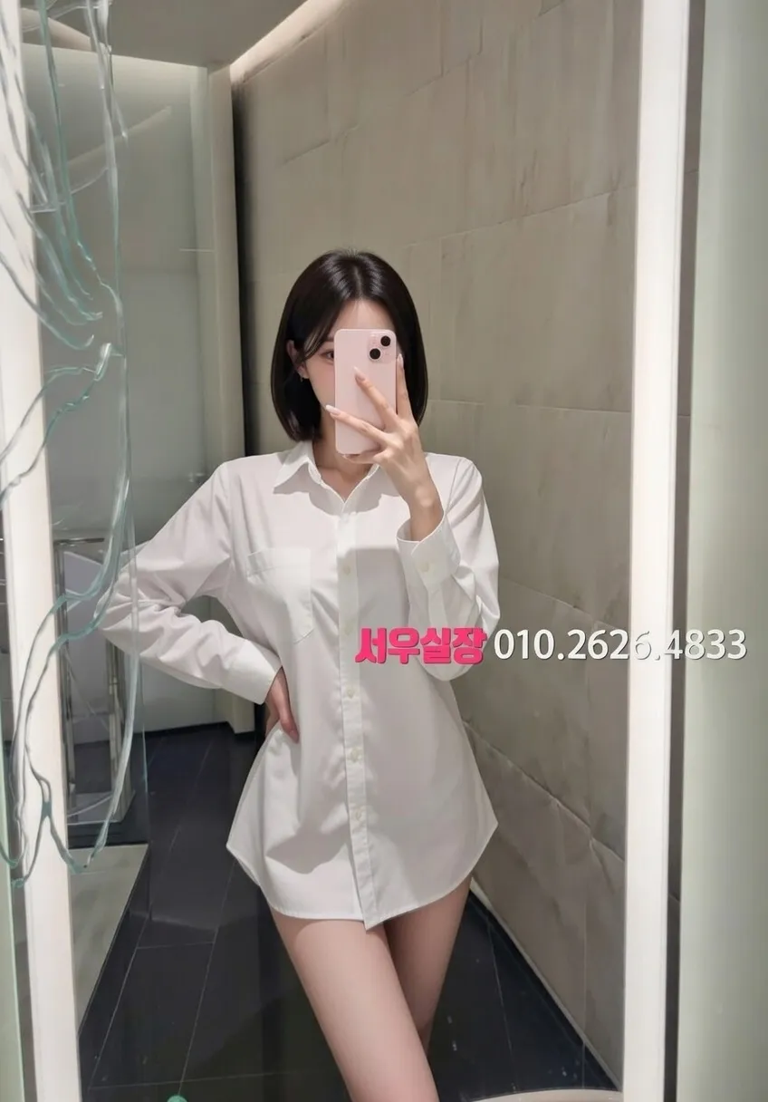 가산 가라오케 프리미엄 라인업 20번 프로필