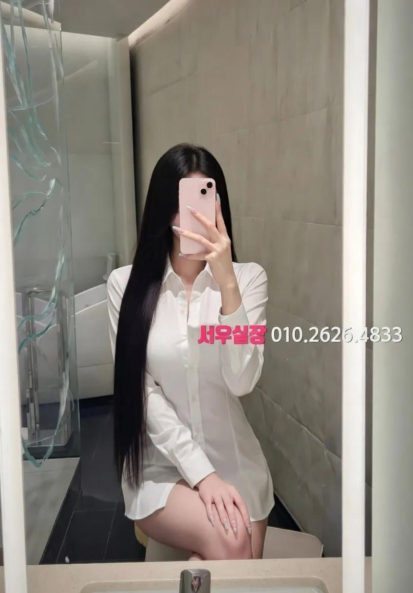 가산 아빠방 프리미엄 라인업 13번 프로필