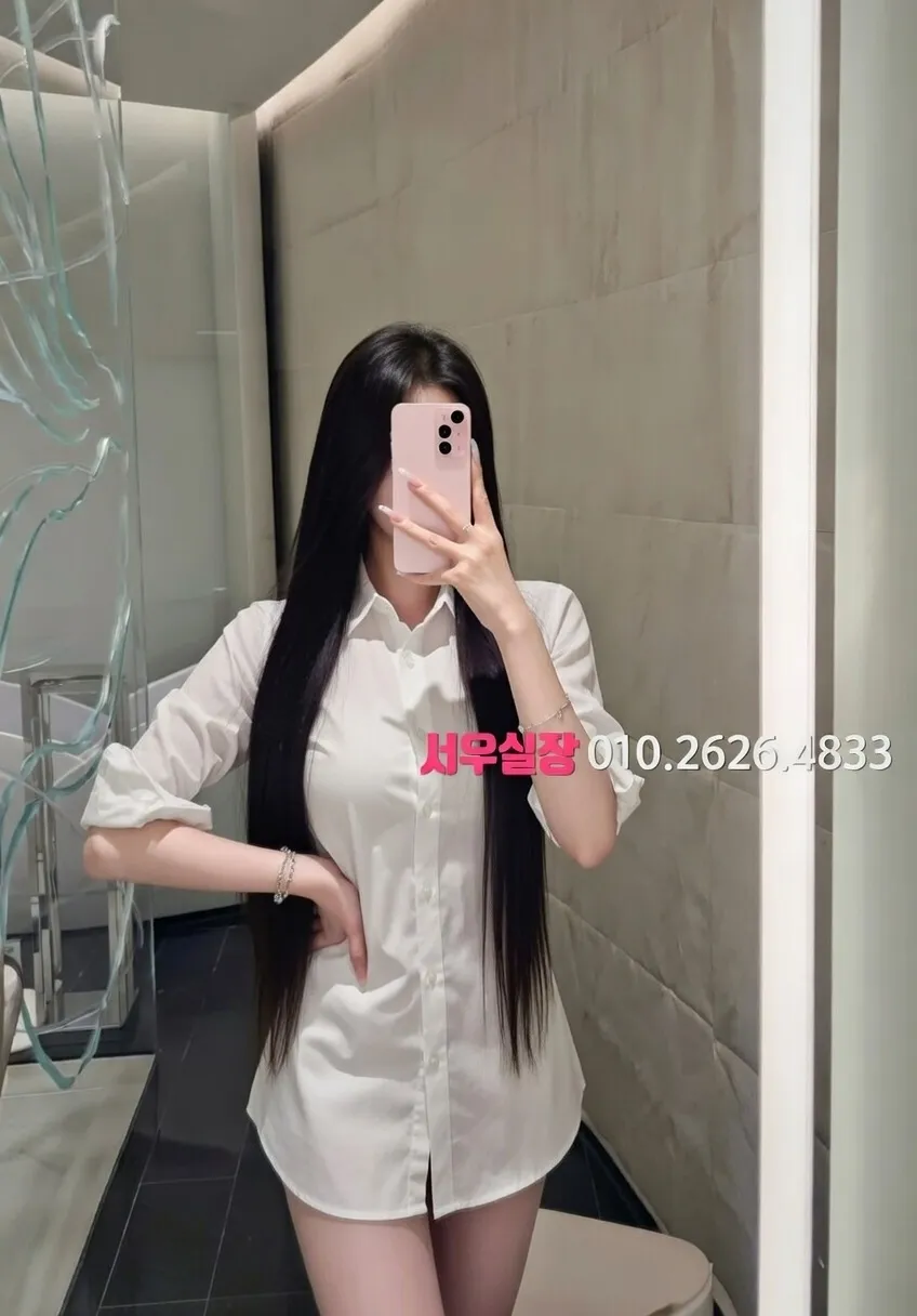 가산 하이퍼블릭 프리미엄 라인업 12번 프로필