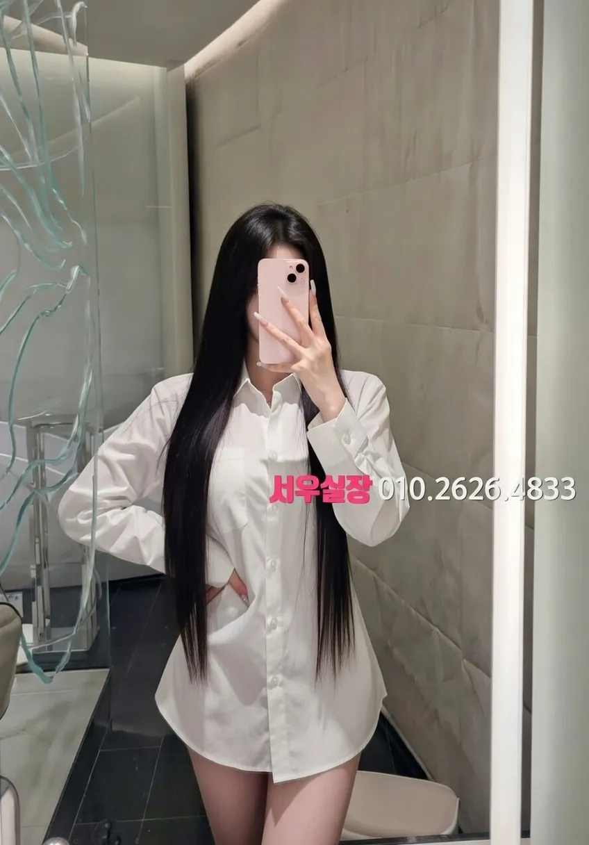 가산 아빠방 프리미엄 라인업 32번 프로필