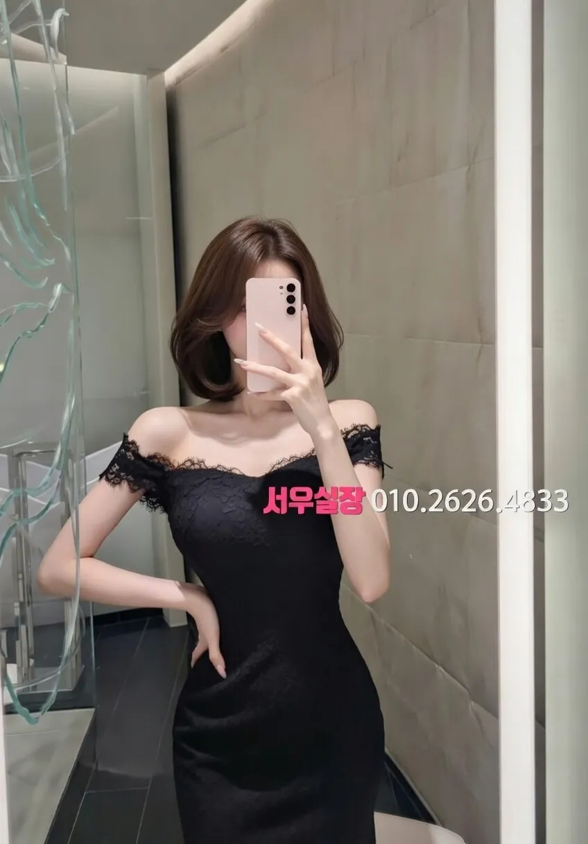 가산 퍼블릭 프리미엄 라인업 28번 프로필