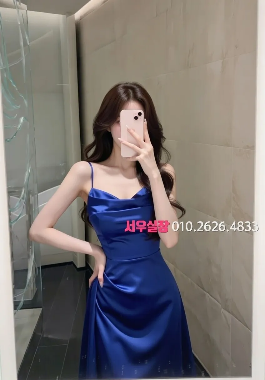 가산 노래빠 프리미엄 라인업 35번 프로필