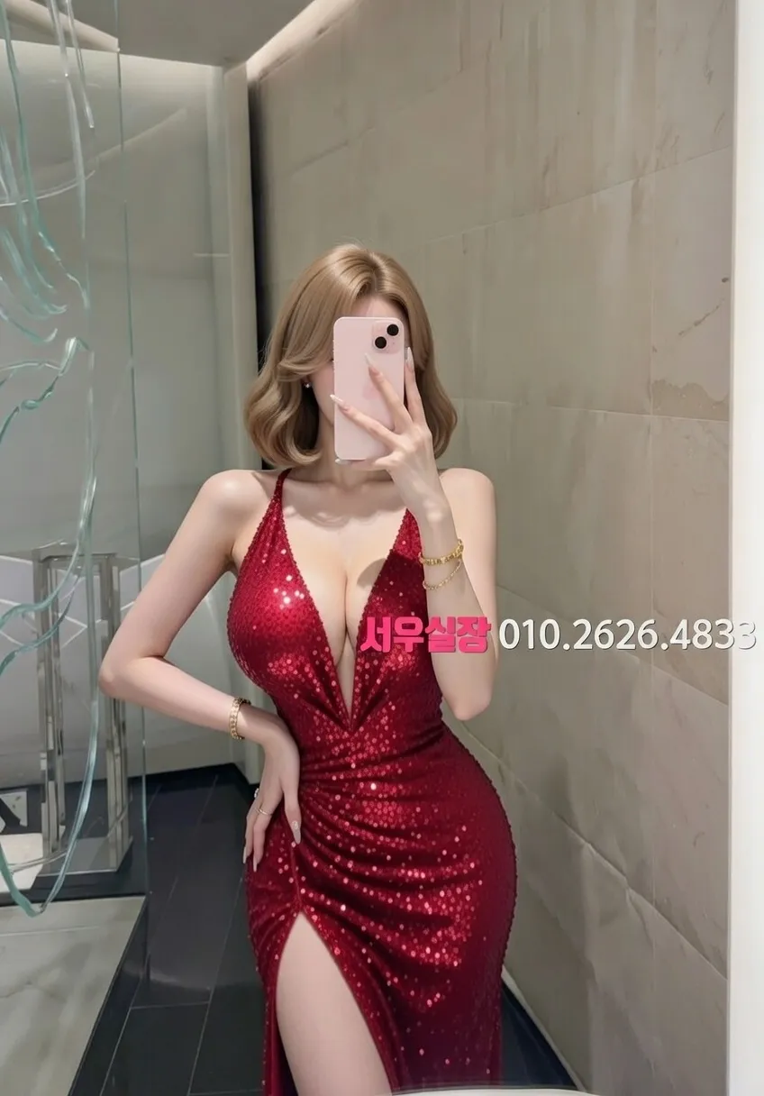 가산 쓰리노 프리미엄 라인업 25번 프로필