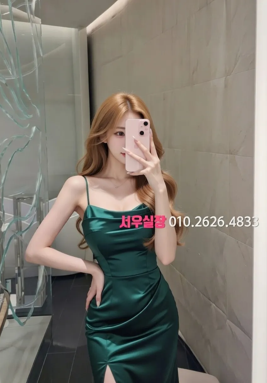 가산 레깅스룸 추천 및 검증된 최상급 프리미엄 업소 스크린샷