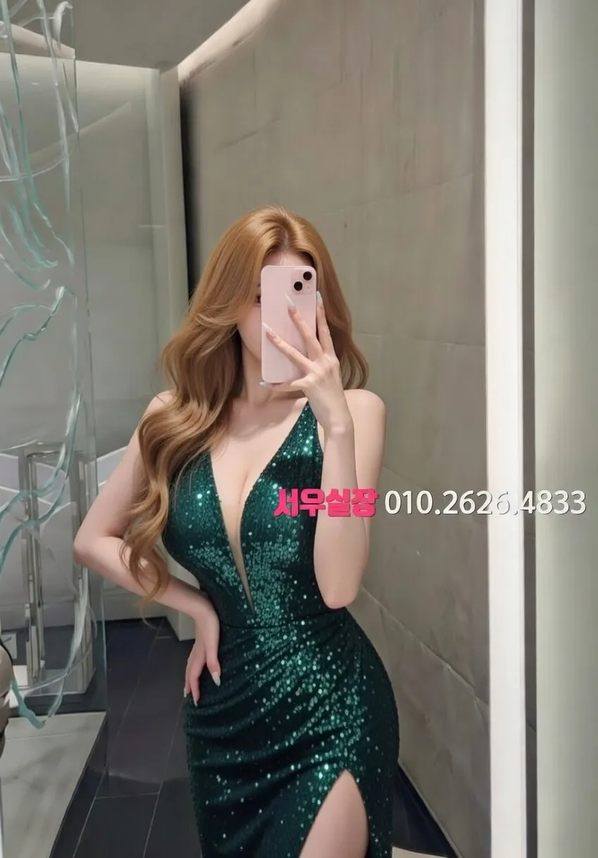 가산 노래빠 프리미엄 라인업 12번 프로필