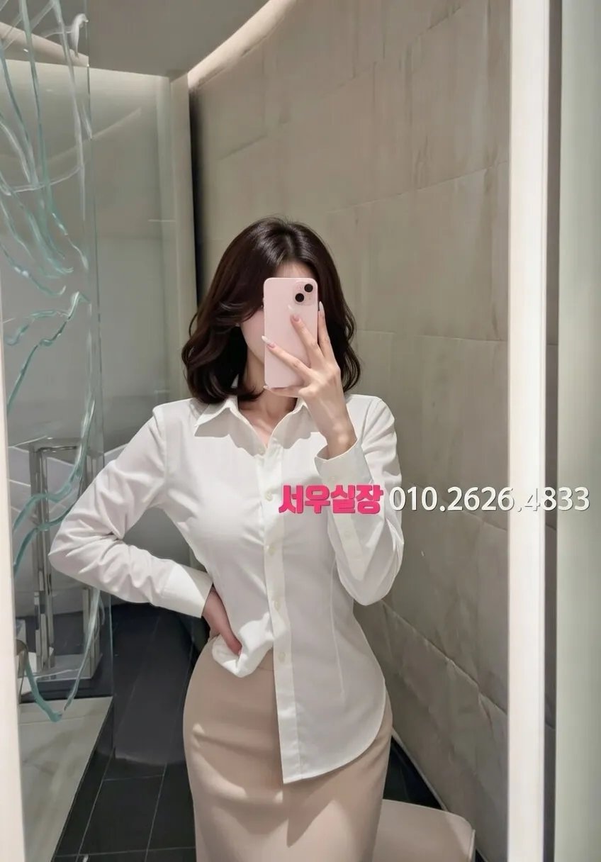 가산 노래방 프리미엄 라인업 28번 프로필