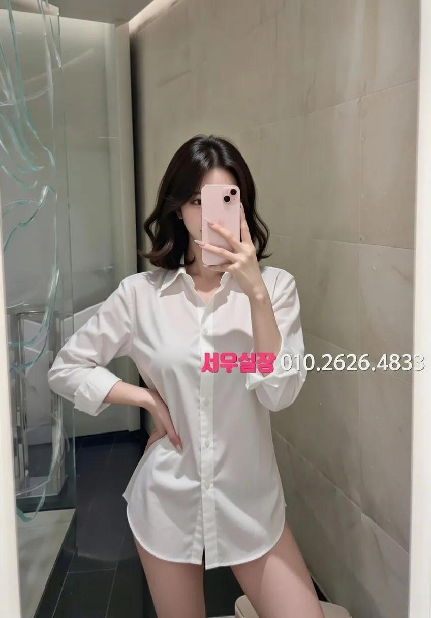 가산 풀살롱 프리미엄 라인업 37번 프로필