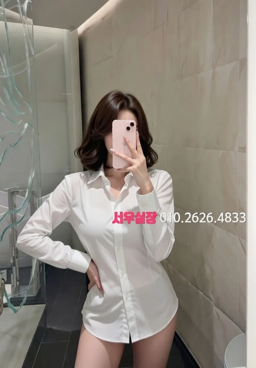 가산 하이쩜오 프리미엄 라인업 10번 프로필