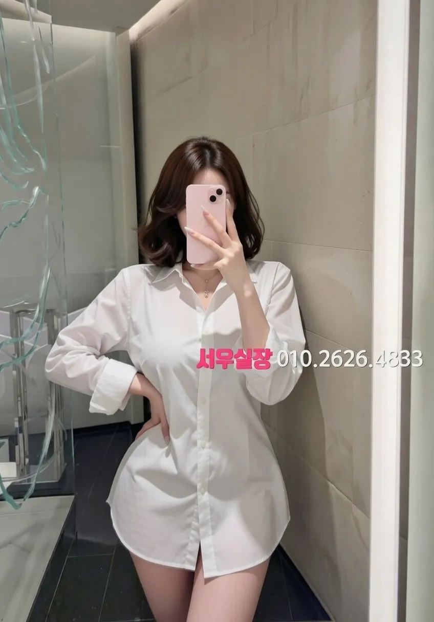 가산 미러룸 프리미엄 라인업 24번 프로필