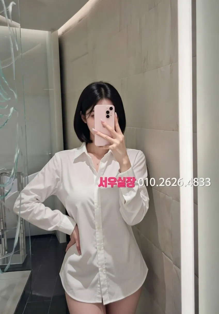 가산 하이퍼블릭 프리미엄 라인업 22번 프로필