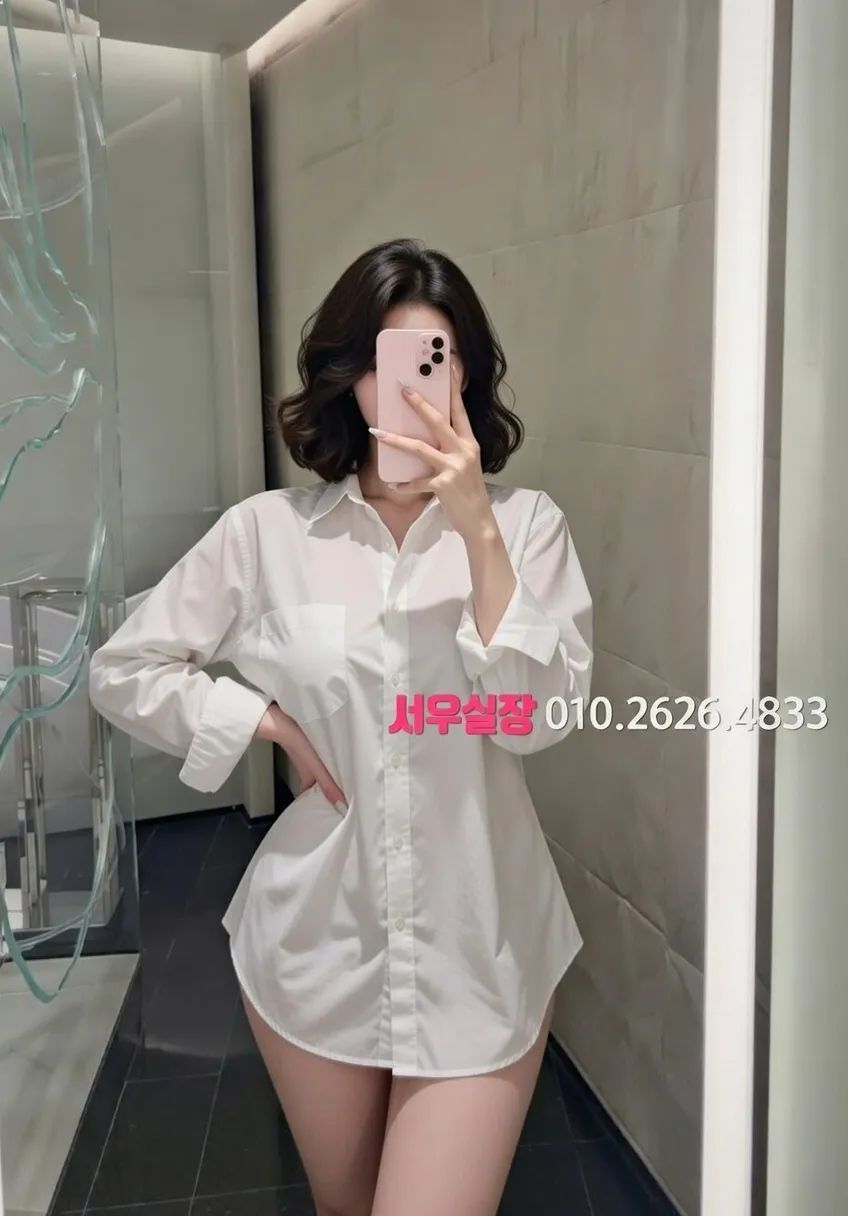 가산 노래빠 프리미엄 라인업 17번 프로필