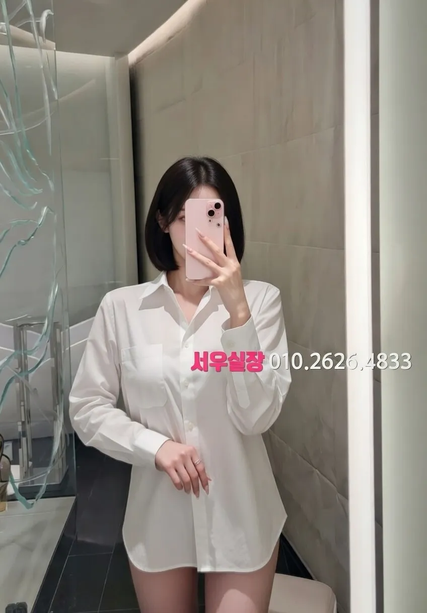 가산 기모노룸 프리미엄 라인업 10번 프로필