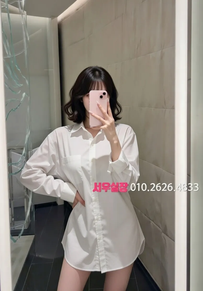 가산 하드코어 프리미엄 라인업 25번 프로필