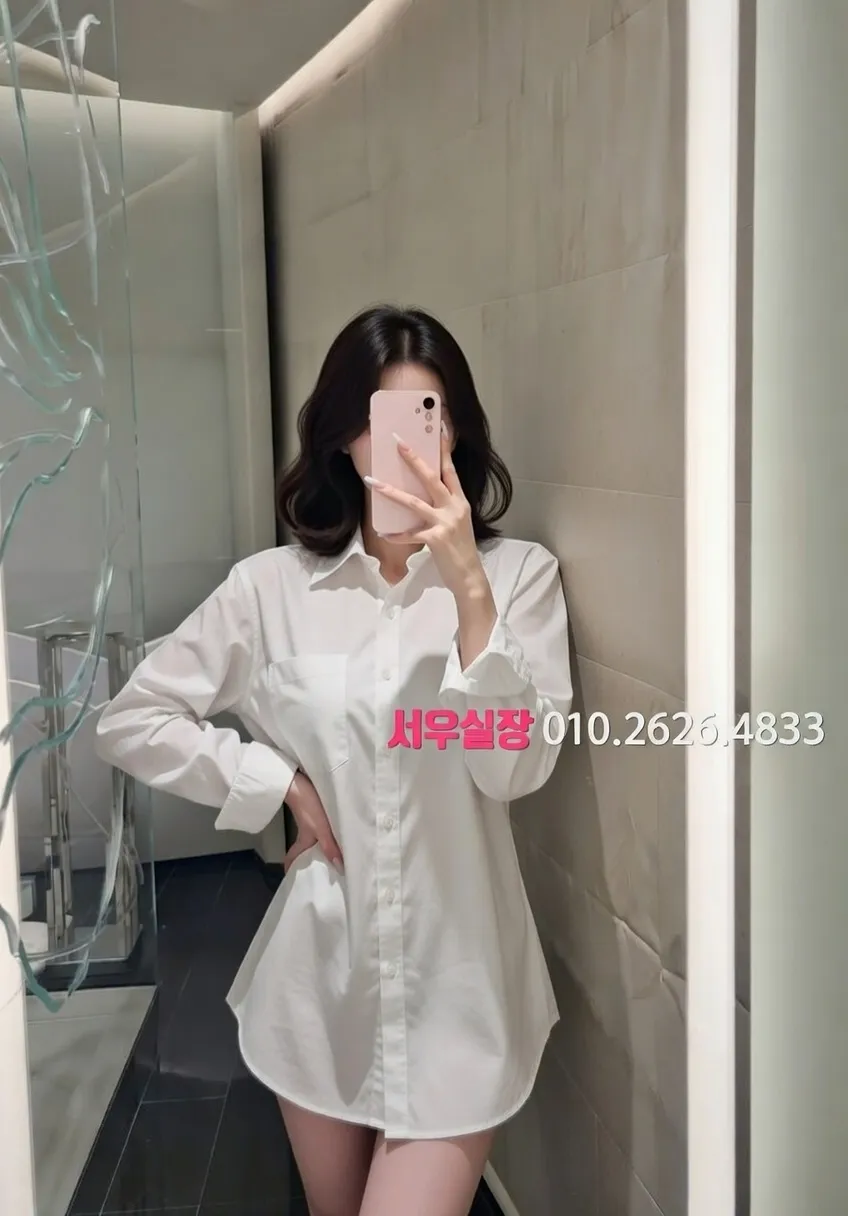 가산 미러룸 프리미엄 라인업 39번 프로필