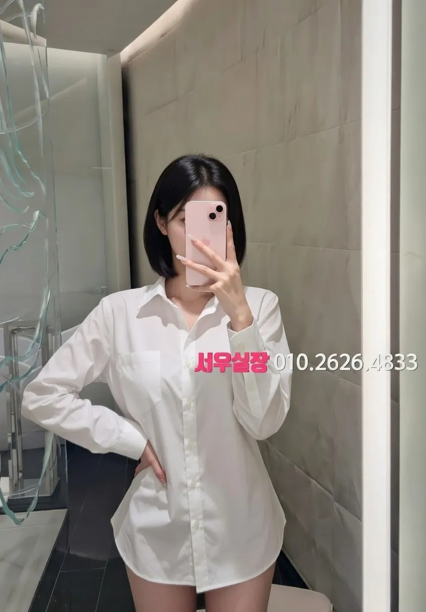 가산 레깅스룸 프리미엄 라인업 36번 프로필