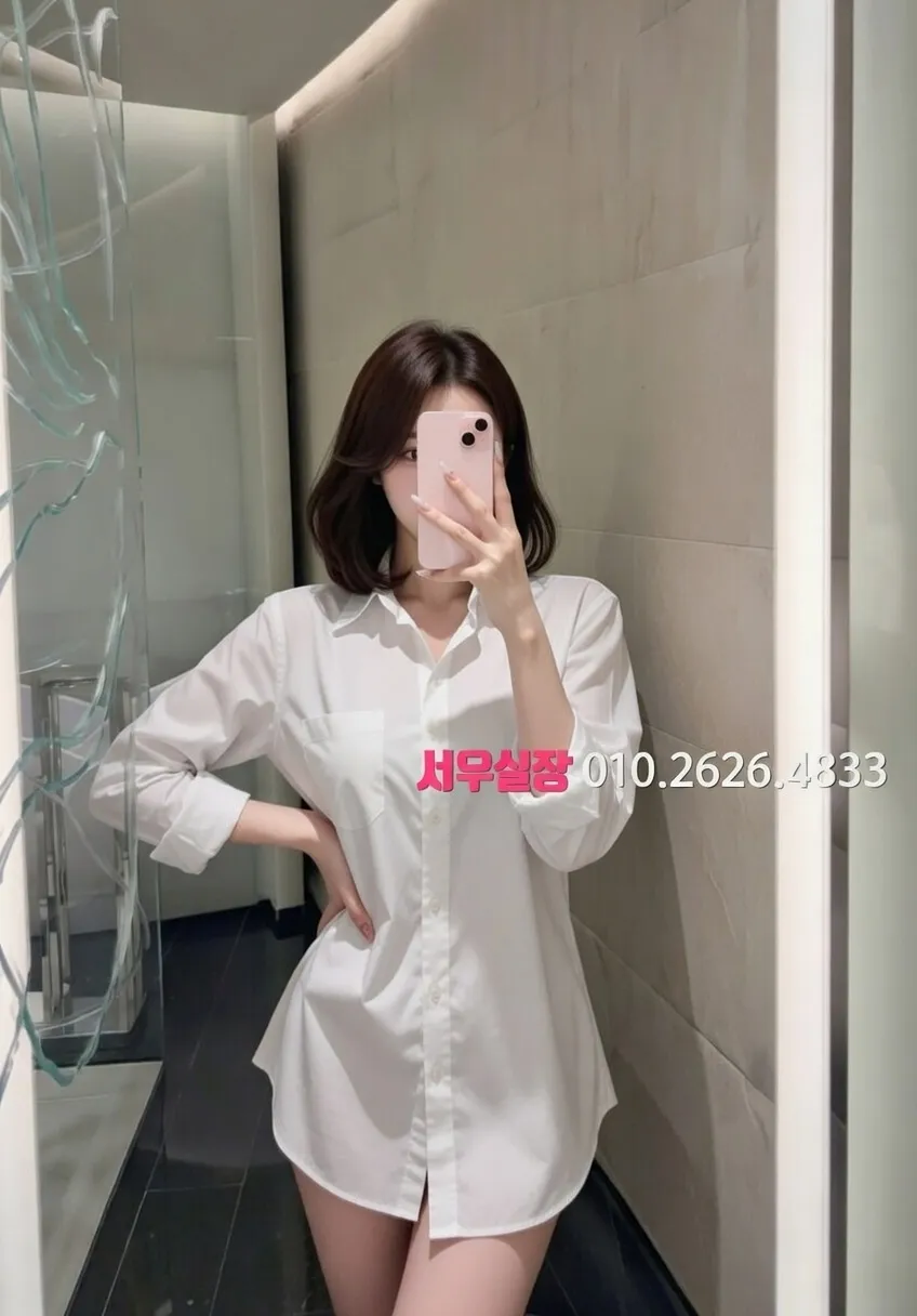 가산 노래빵 프리미엄 라인업 9번 프로필