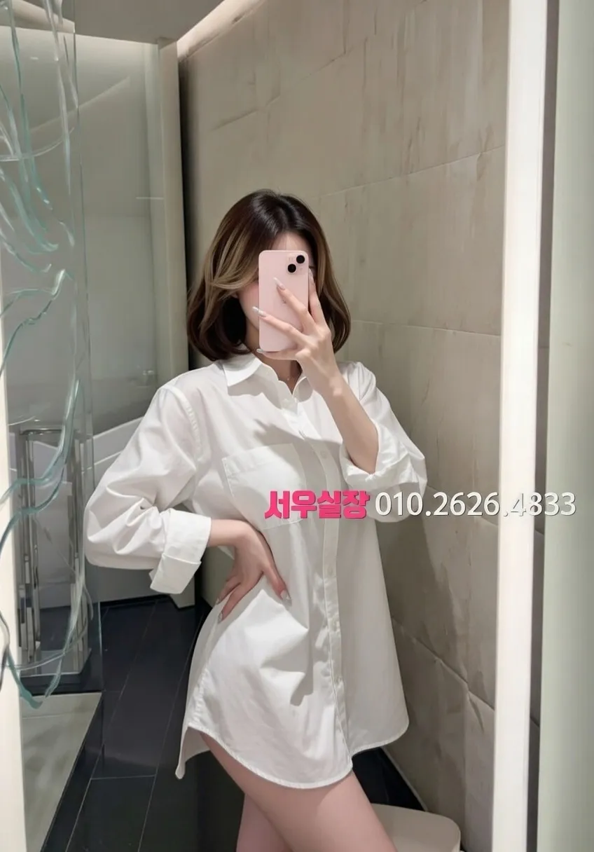 가산 정빠 프리미엄 라인업 20번 프로필