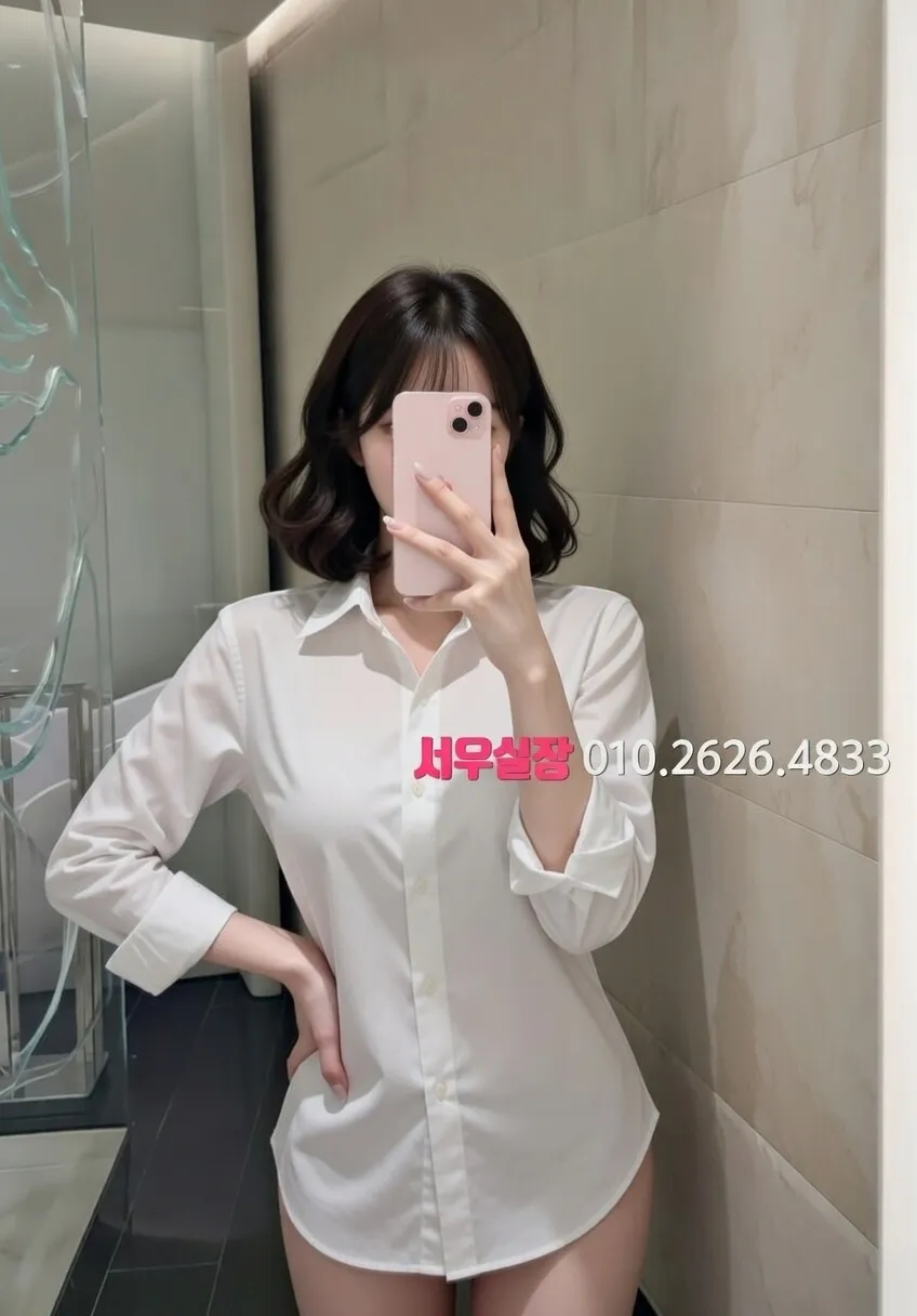 가산 레깅스룸 프리미엄 라인업 20번 프로필