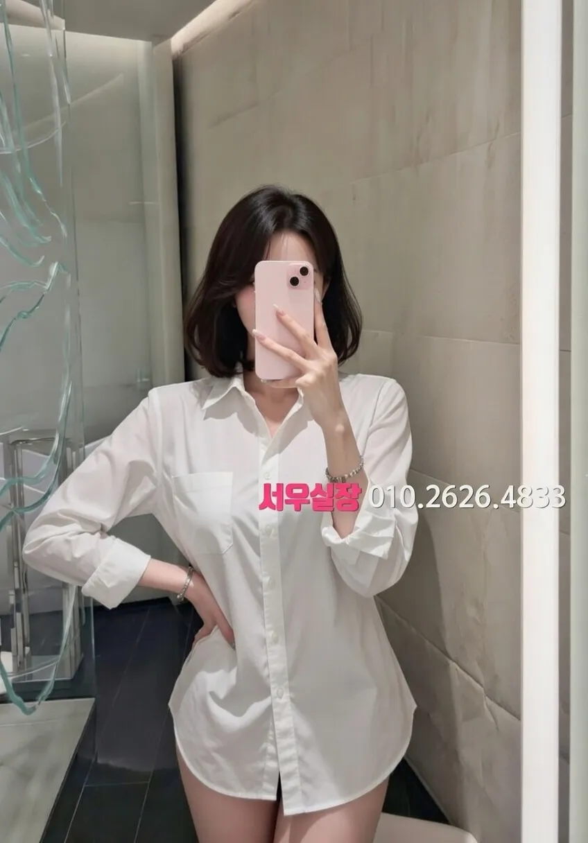 가산 보도노래방 프리미엄 라인업 32번 프로필