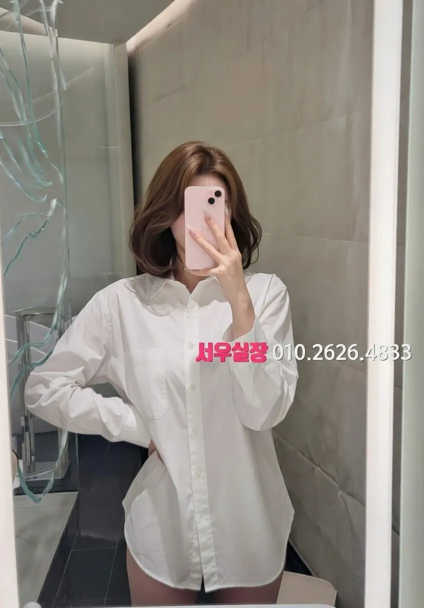 가산 텐카페 프리미엄 라인업 11번 프로필