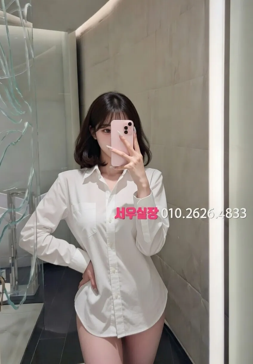 가산 하이쩜오 프리미엄 라인업 14번 프로필