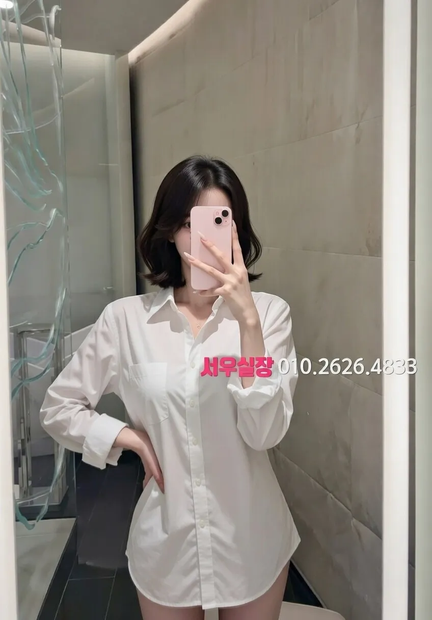 가산 아빠방 프리미엄 라인업 26번 프로필