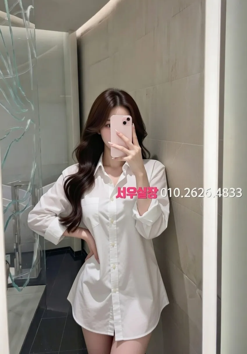 가산 베트남노래방 프리미엄 라인업 17번 프로필