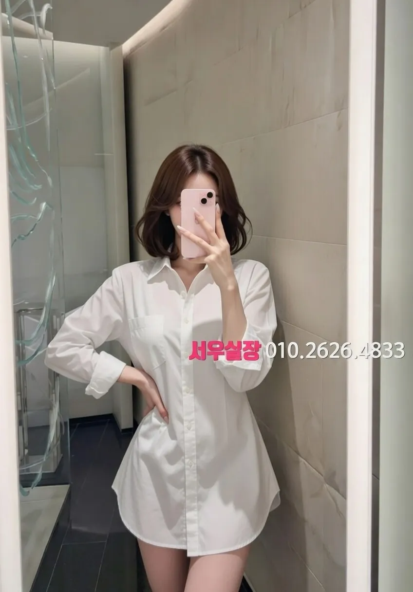 가산 노래빵 프리미엄 라인업 12번 프로필