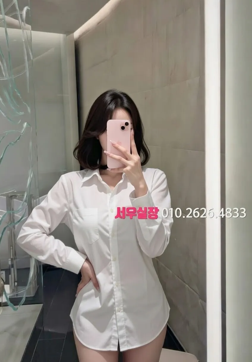 가산 노래빵 프리미엄 라인업 27번 프로필