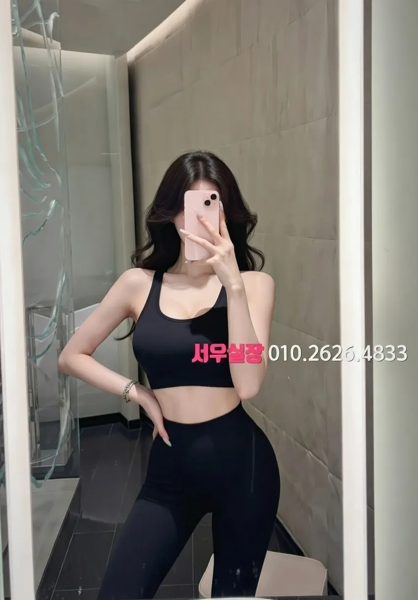 가산 노래빵 추천 및 검증된 최상급 프리미엄 업소 스크린샷