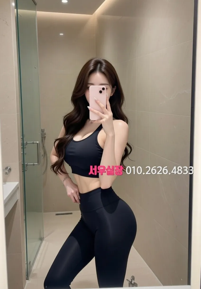 가산 노래빠 프리미엄 라인업 38번 프로필