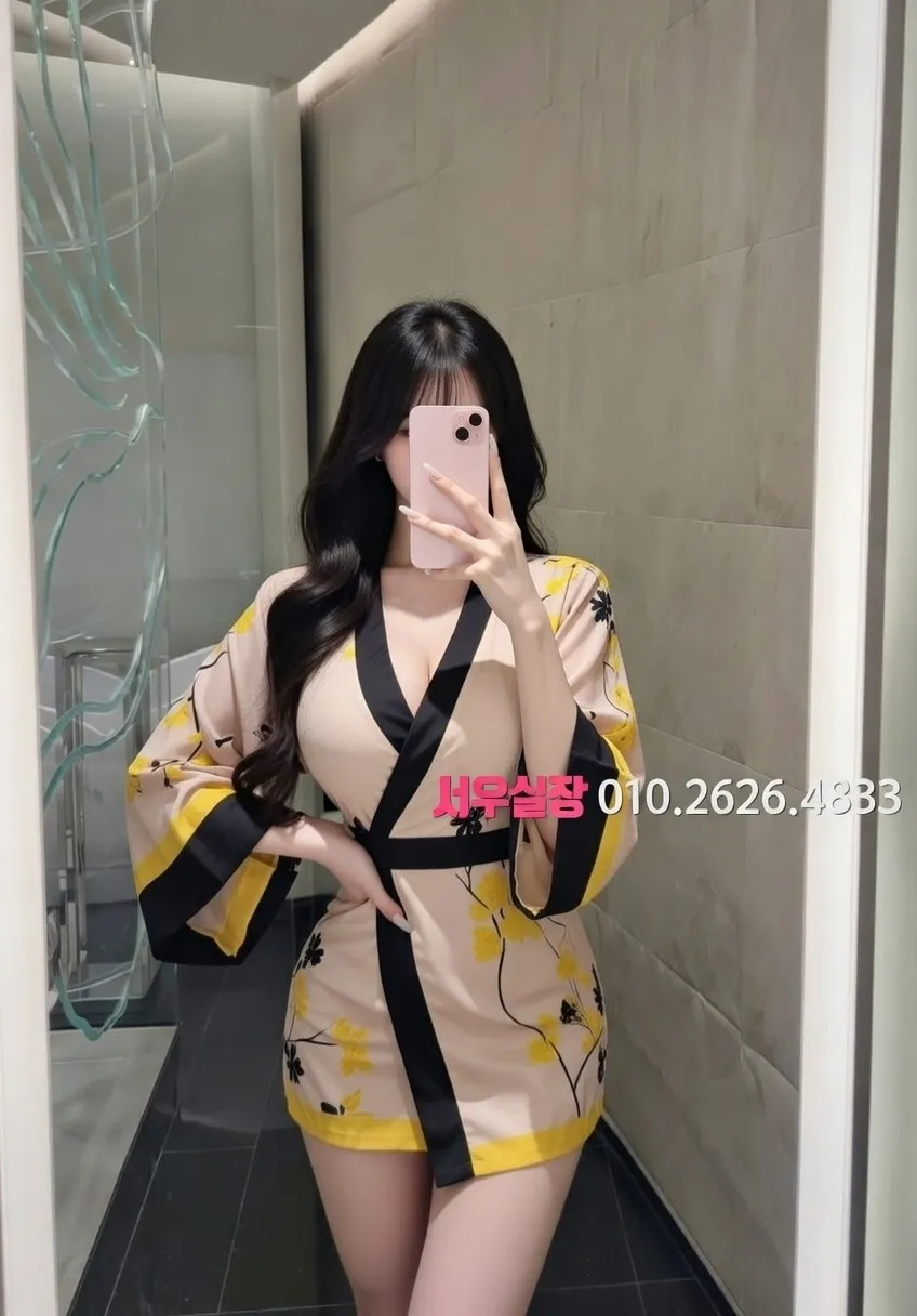 가산 하드코어 프리미엄 라인업 37번 프로필