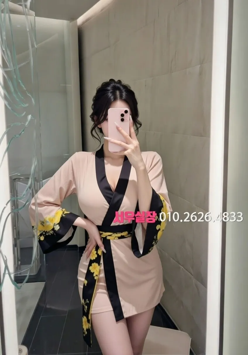 가산 노래빠 프리미엄 라인업 20번 프로필