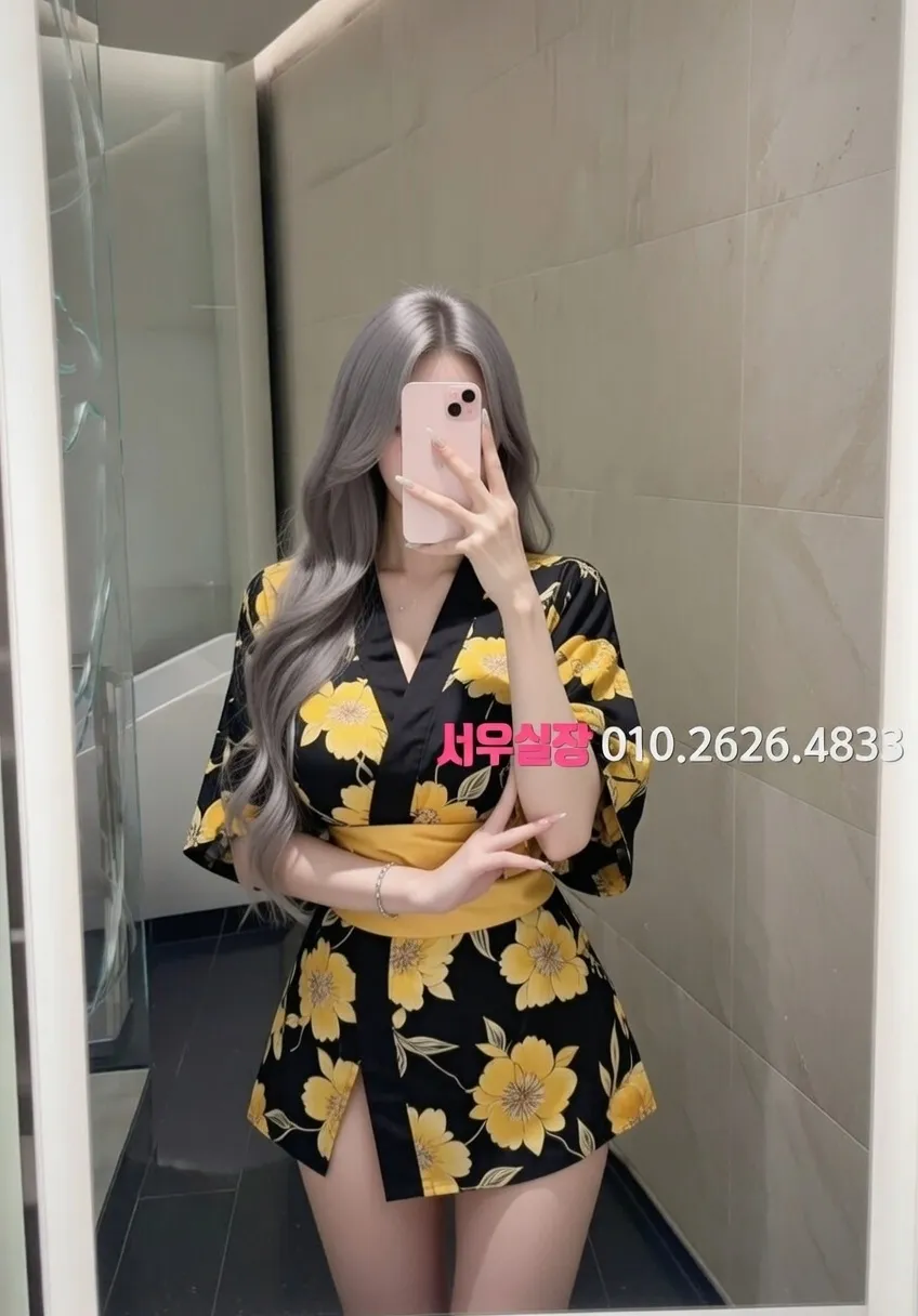 가산 정빠 프리미엄 라인업 39번 프로필