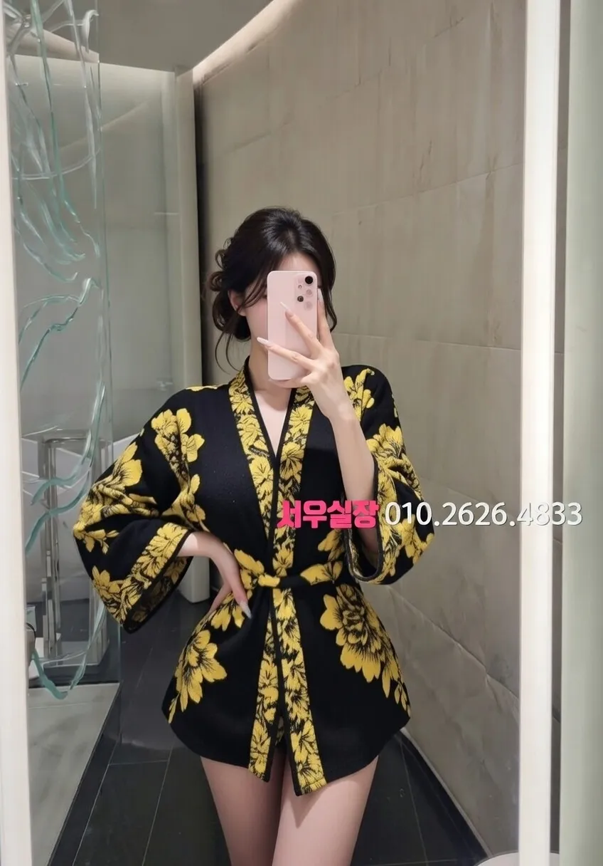 가산 다국적노래클럽 추천 및 검증된 최상급 프리미엄 업소 스크린샷