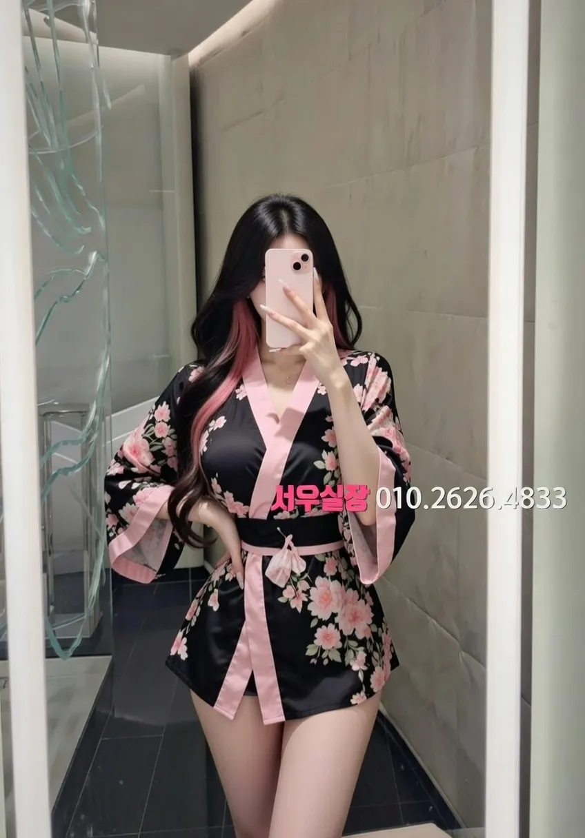 가산 보도노래방 프리미엄 라인업 38번 프로필