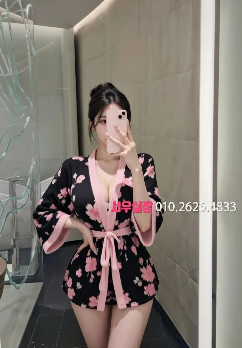 가산 보도 프리미엄 라인업 11번 프로필