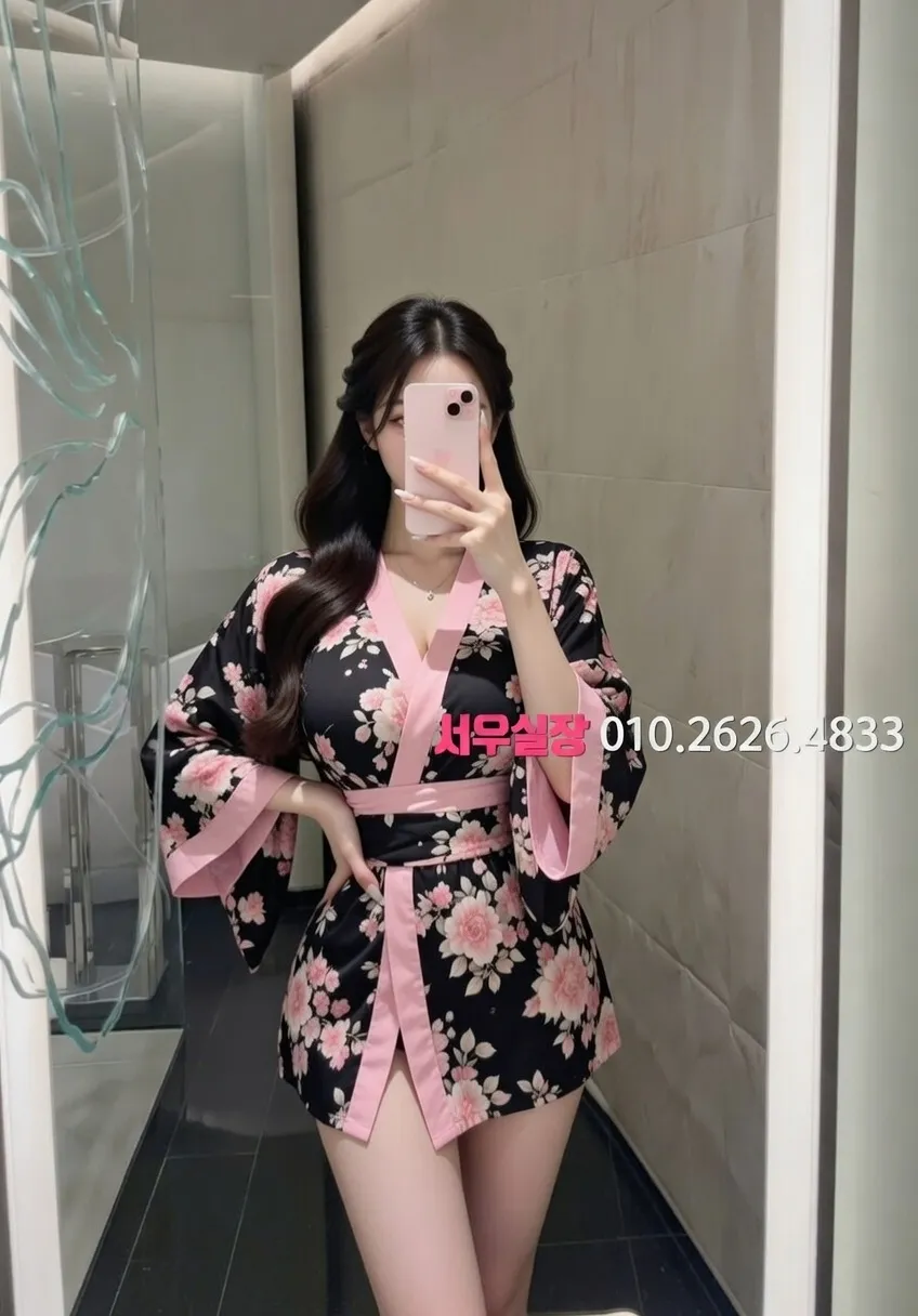 가산 기모노룸 프리미엄 라인업 16번 프로필