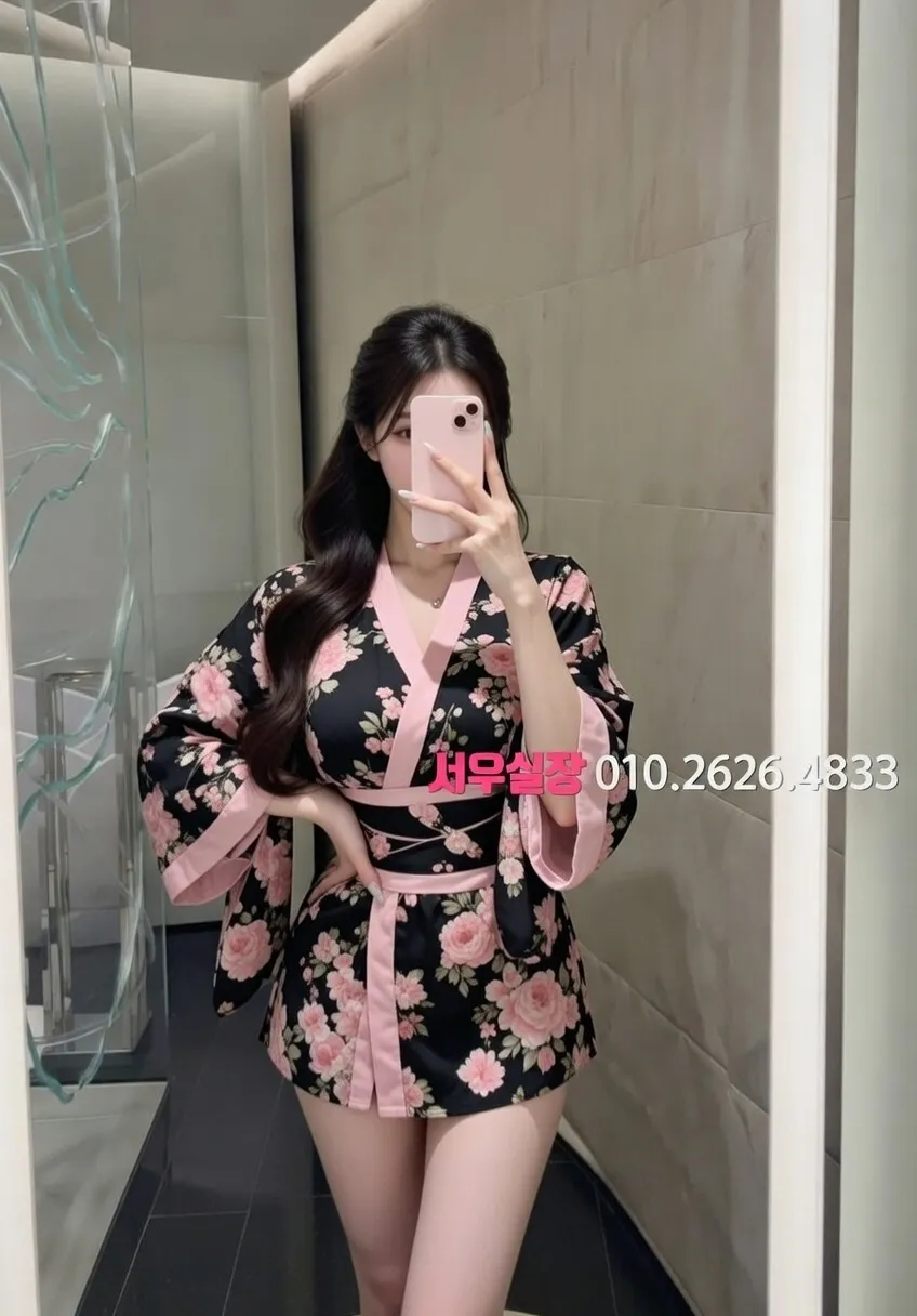 가산 노래방 프리미엄 라인업 3번 프로필