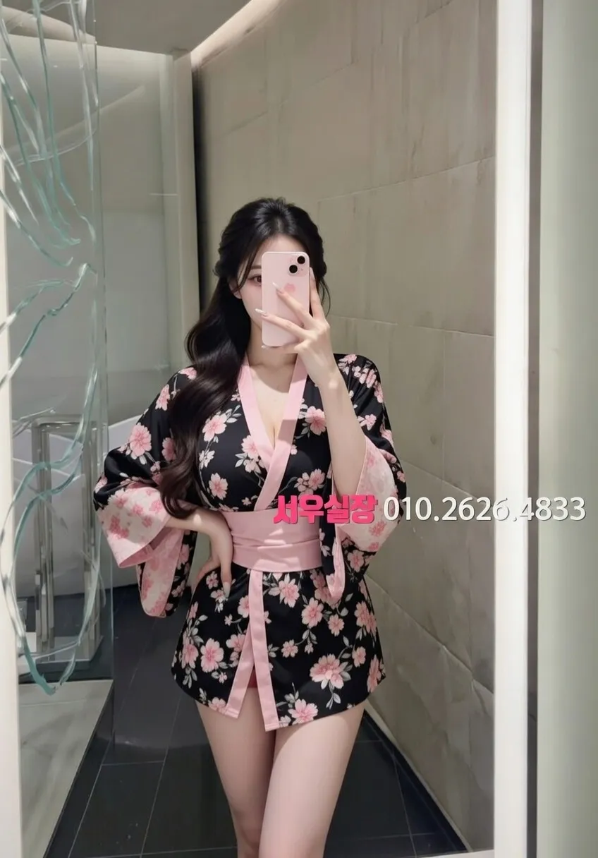 가산 기모노룸 프리미엄 라인업 29번 프로필