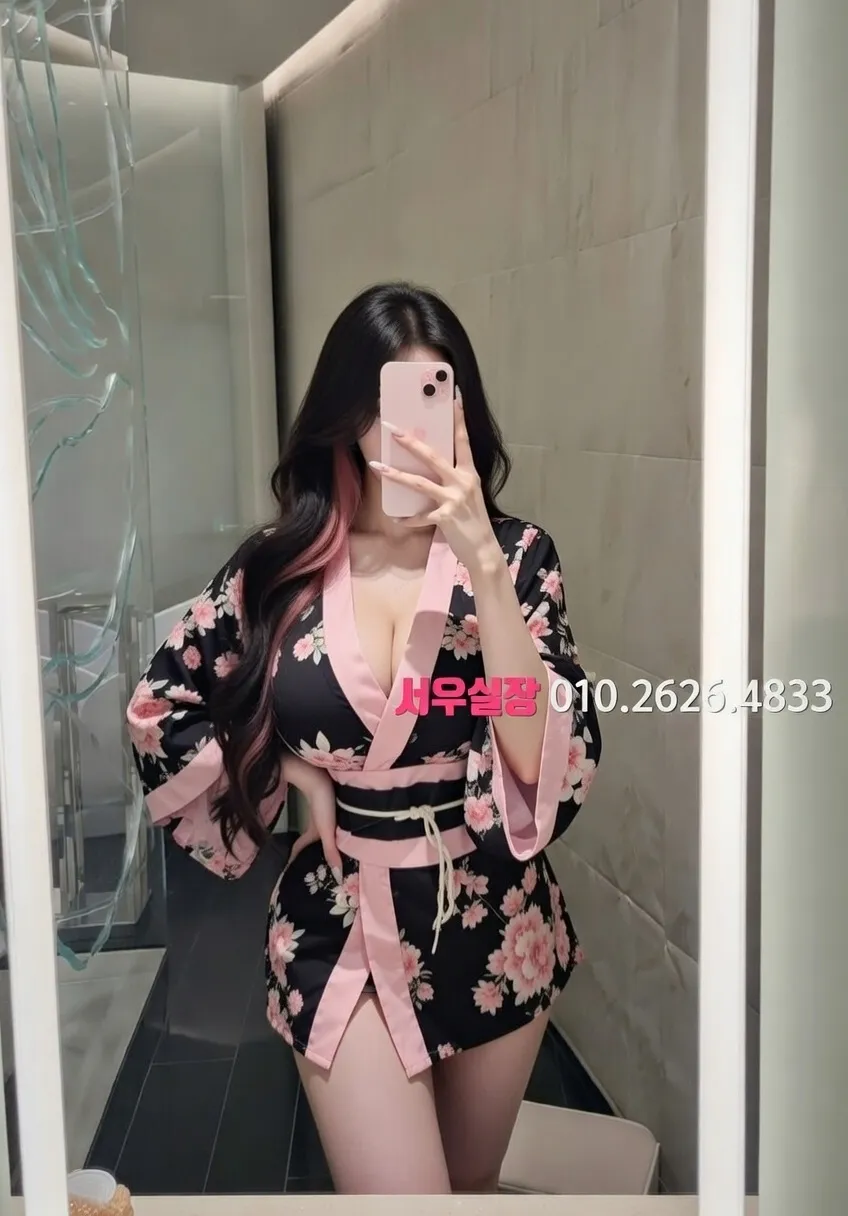 가산 셔츠룸 추천 및 검증된 최상급 프리미엄 업소 스크린샷