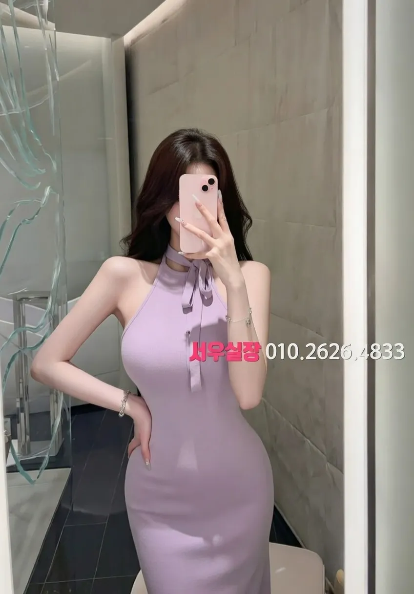 가산 정빠 프리미엄 라인업 22번 프로필