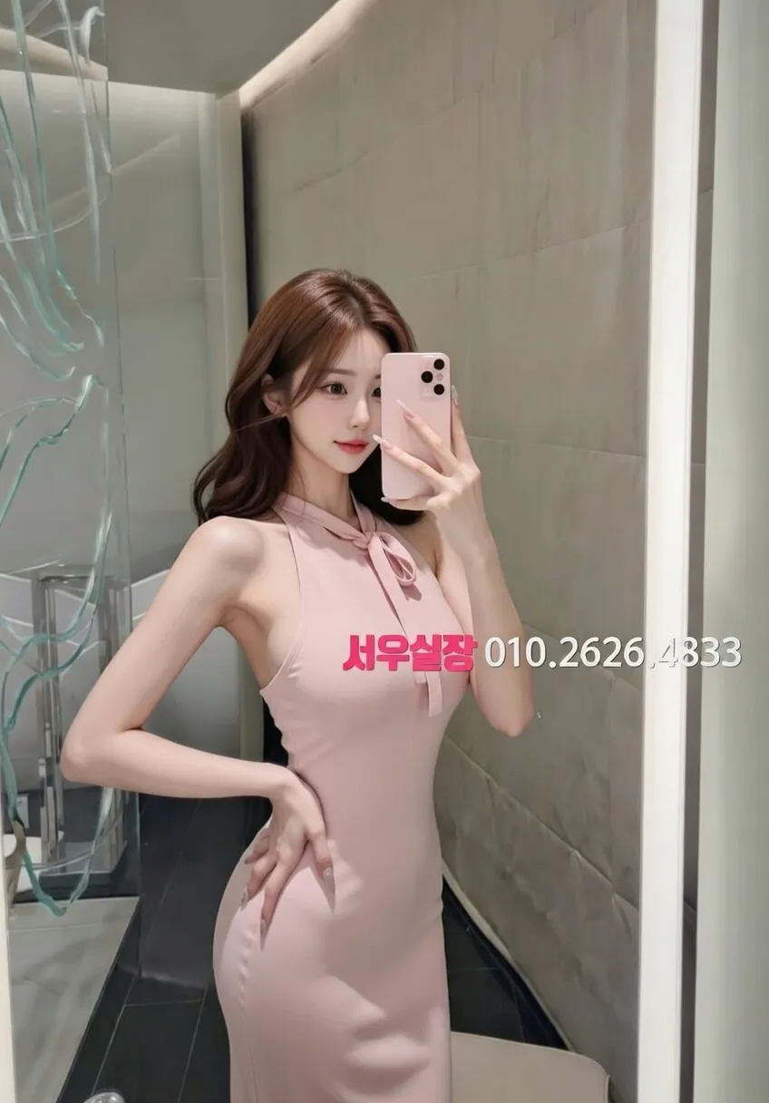 가산 하드코어 프리미엄 라인업 15번 프로필