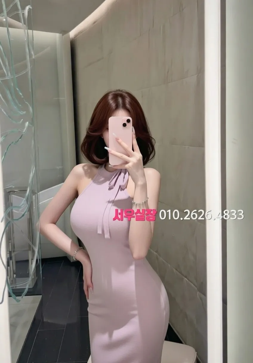 가산 란제리룸 프리미엄 라인업 33번 프로필