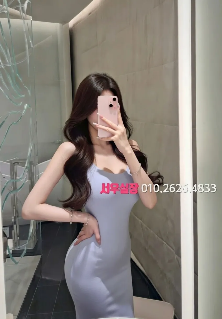 가산 하이쩜오 프리미엄 라인업 38번 프로필