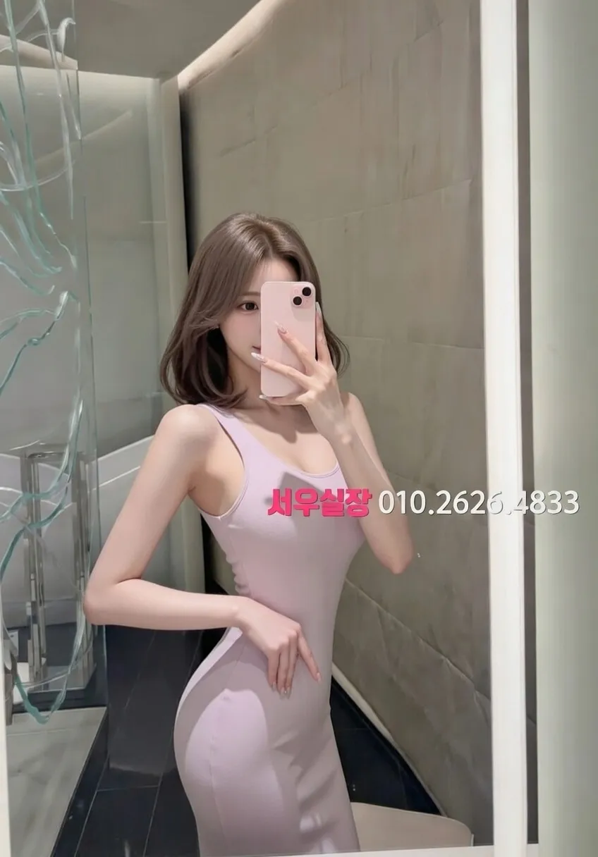 가산 퍼블릭 프리미엄 라인업 36번 프로필